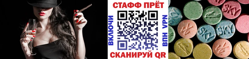 Где купить наркоту Липецк ГАШИШ  Кокаин  Амфетамин  Канабис  Меф  А ПВП 