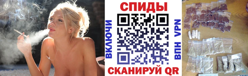 БУТИРАТ 99%  МЕГА ссылки  Липецк 