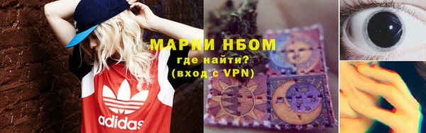 скорость Няндома
