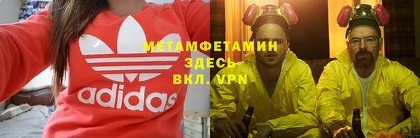 винт Нягань