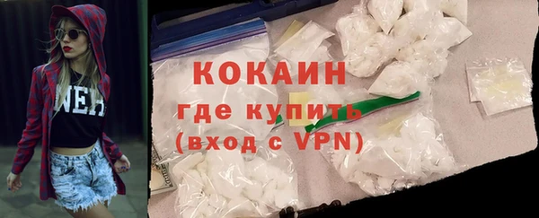 крисы Нязепетровск