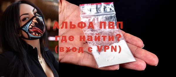 винт Нягань