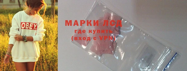 винт Нягань