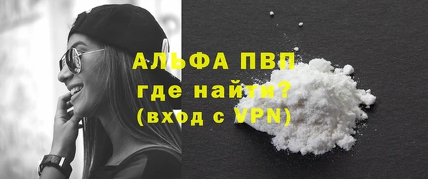 винт Нягань