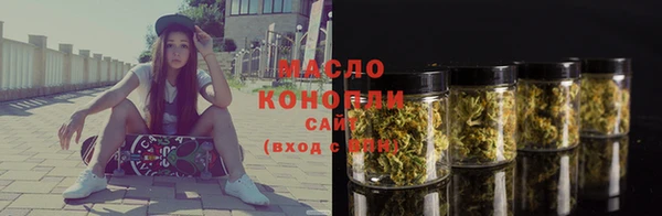 крисы Нязепетровск