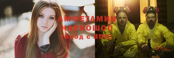 винт Нягань