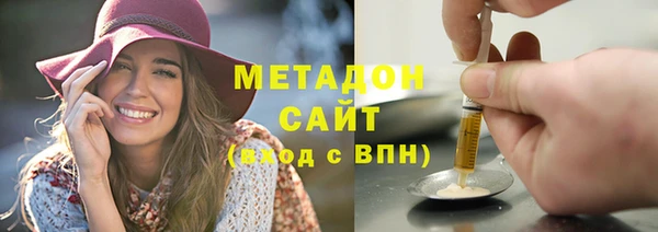 скорость Няндома