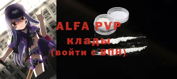 скорость Няндома