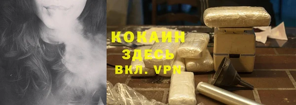 винт Нягань
