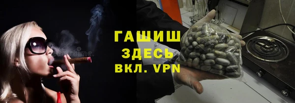скорость Няндома