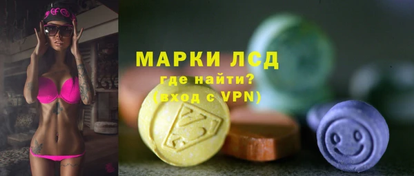 скорость Няндома
