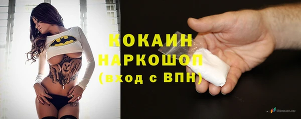 крисы Нязепетровск