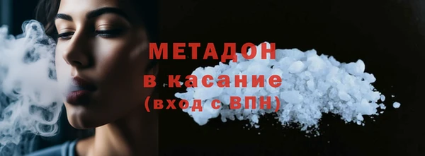 крисы Нязепетровск