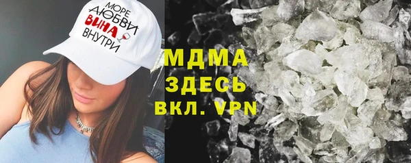 винт Нягань