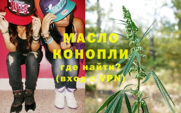 винт Нягань