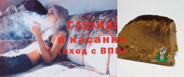 винт Нягань