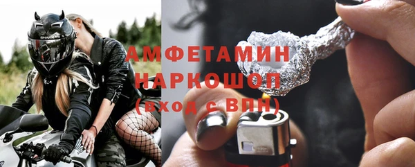 винт Нягань