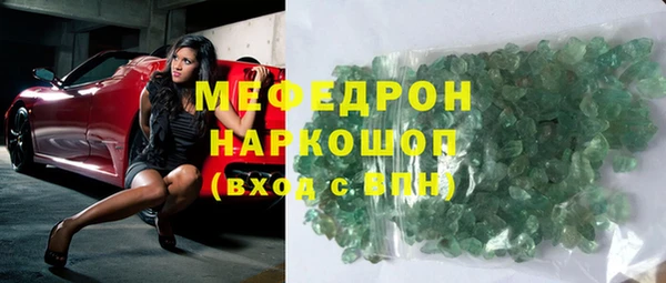 скорость Няндома