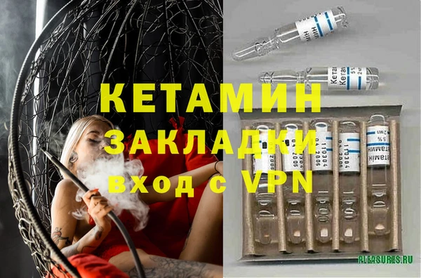 скорость Няндома