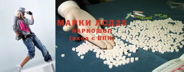 винт Нягань