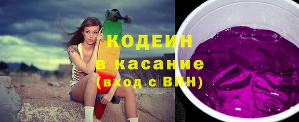 скорость Няндома