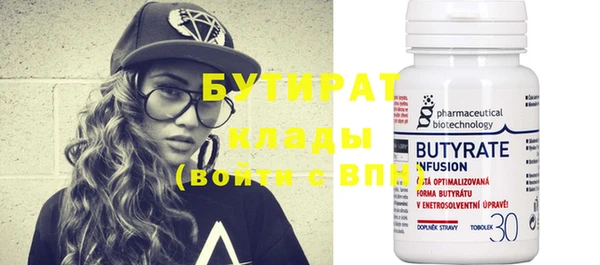 винт Нягань