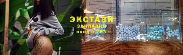 скорость Няндома